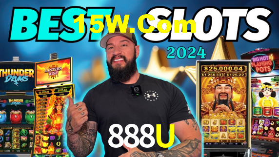 888U